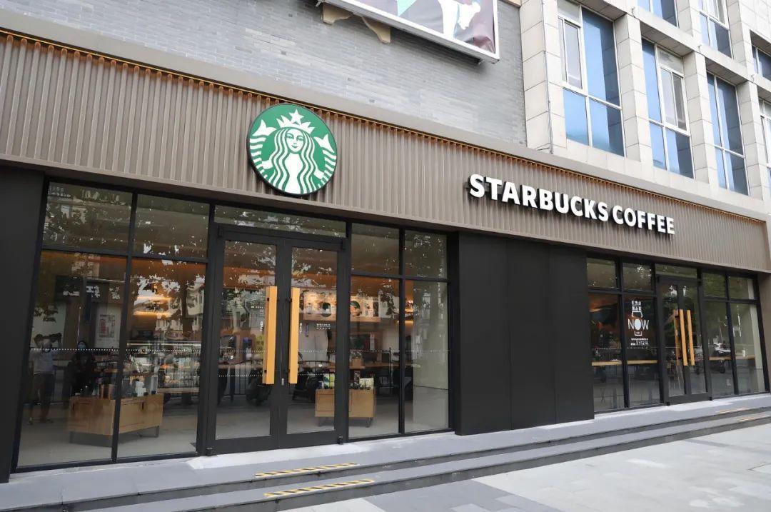 突发！星巴克中国