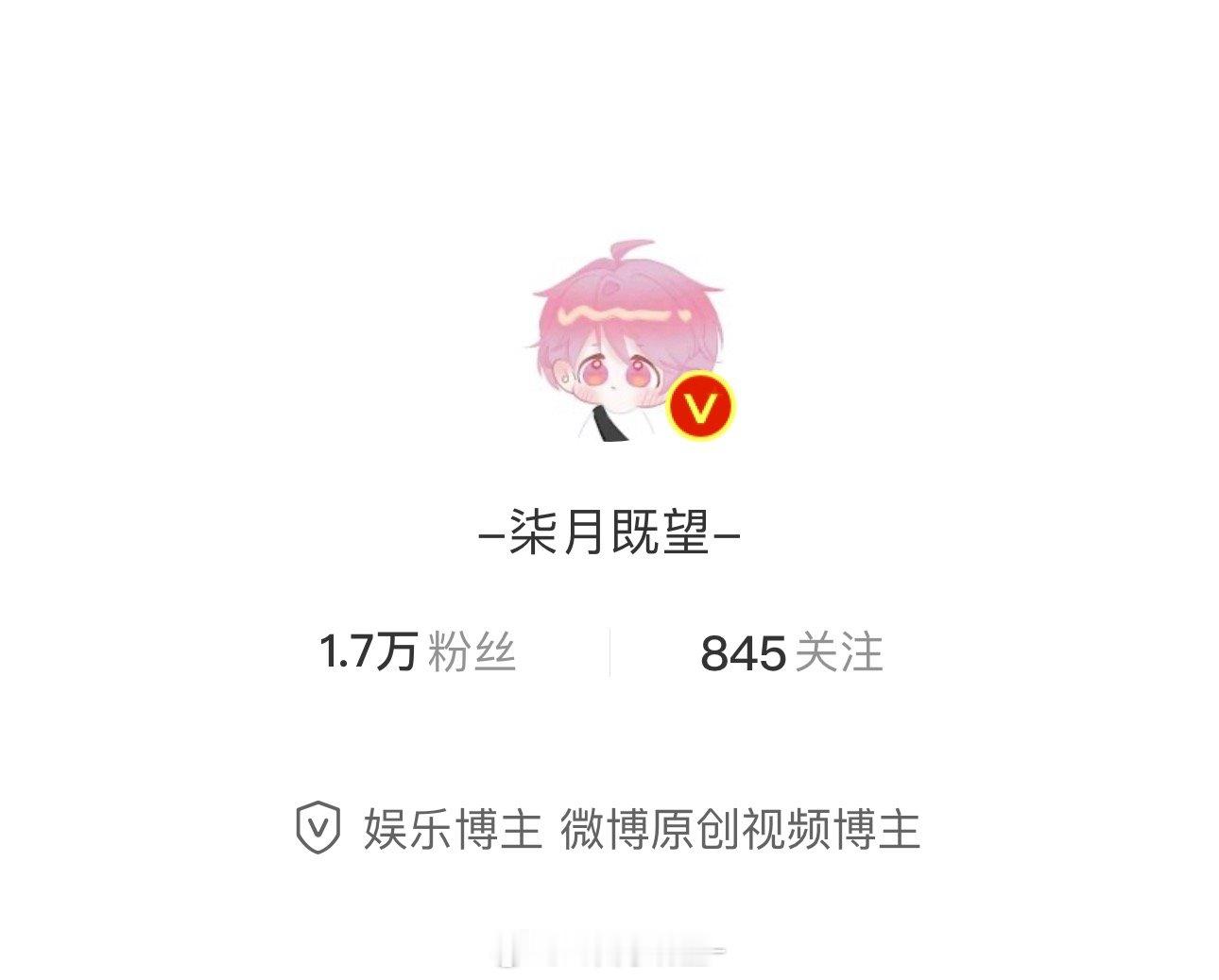 要是真的该多好