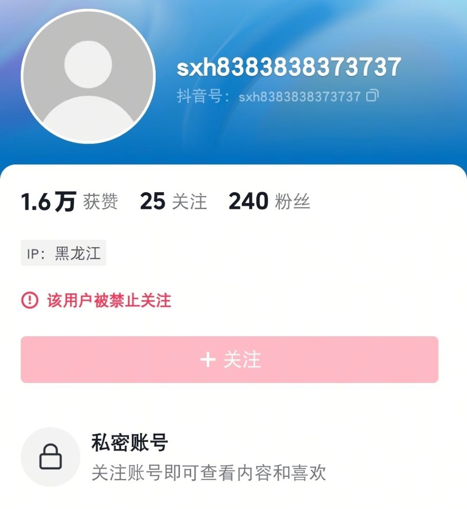 我笑吐了啊啊啊，你咋了？怎么不说话了？网页链接