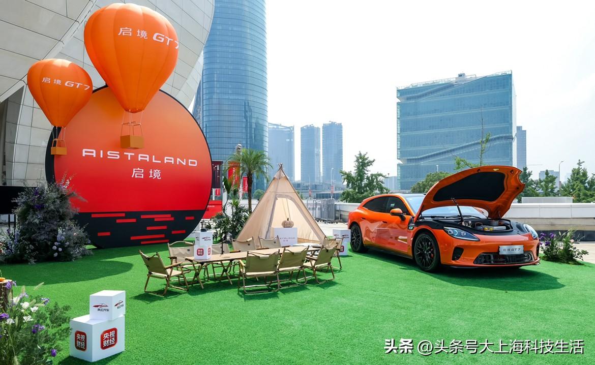这台刚上市的猎装车是真把30万级的标准往上提了一大截！
 
最让我惊艳的是它的智