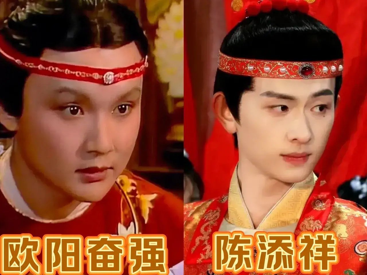 网友选的新《红楼梦》主演，你觉得能超越87版吗？ ​​​
