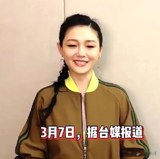 大S在台湾的人缘还是不错的[捂脸][捂脸]

#春日生活打卡季#谁关心她是不是故