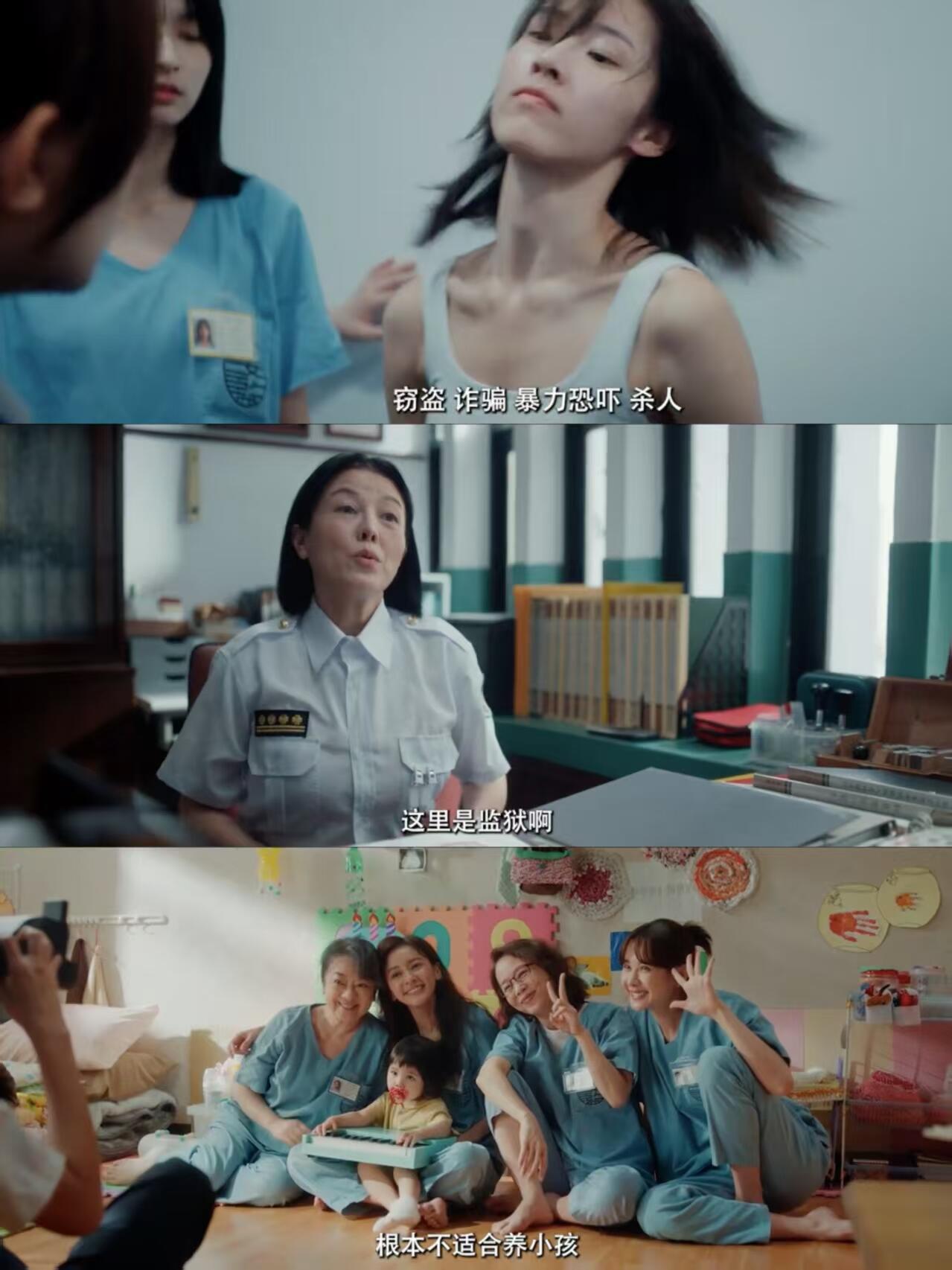 阳光女子合唱团好哭 《阳光女子合唱团》合唱团用歌声缓解压抑，，她们不只是为了比赛