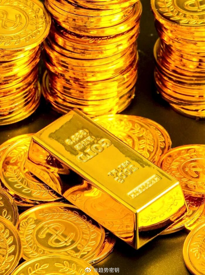 黄金白银又迎巨震起起落落，暴涨暴跌，震荡得厉害。天天心情都搞紧张了。为啥这么震荡