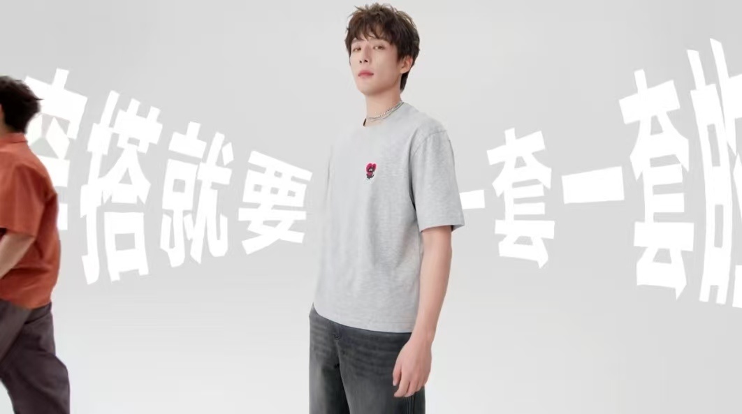 森马可真有一套就爱王安宇这一套   王安宇夏日穿搭一套一套的谁能拒绝一眼心动的成