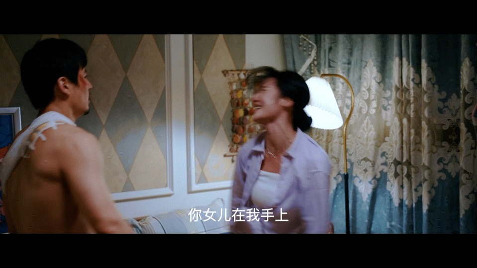 谁动了我的隐私 吓饭剧2026第一部吓饭剧就这么夯被《谁动了我的隐私》吓到头皮发