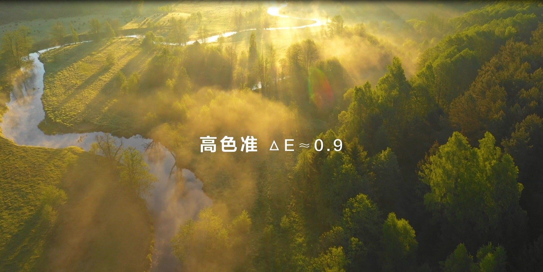 #三色激光技术向前辈致敬#真的要好好感谢我们的前辈了，为我们奠定了影像的基础，三