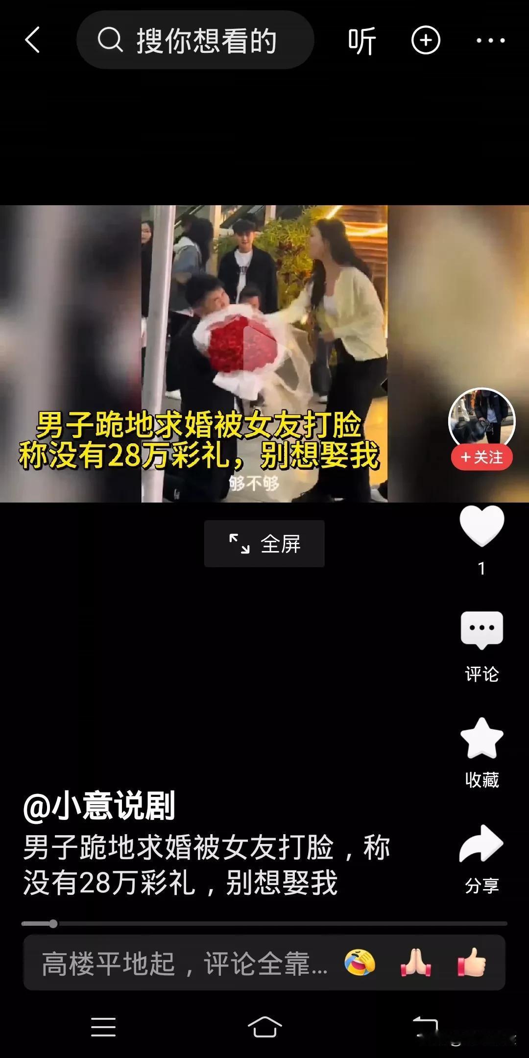 追求钱财至上的社会还有真爱吗?
有真爱，有真爱，爱钱是真的，是发自内心的，所以叫