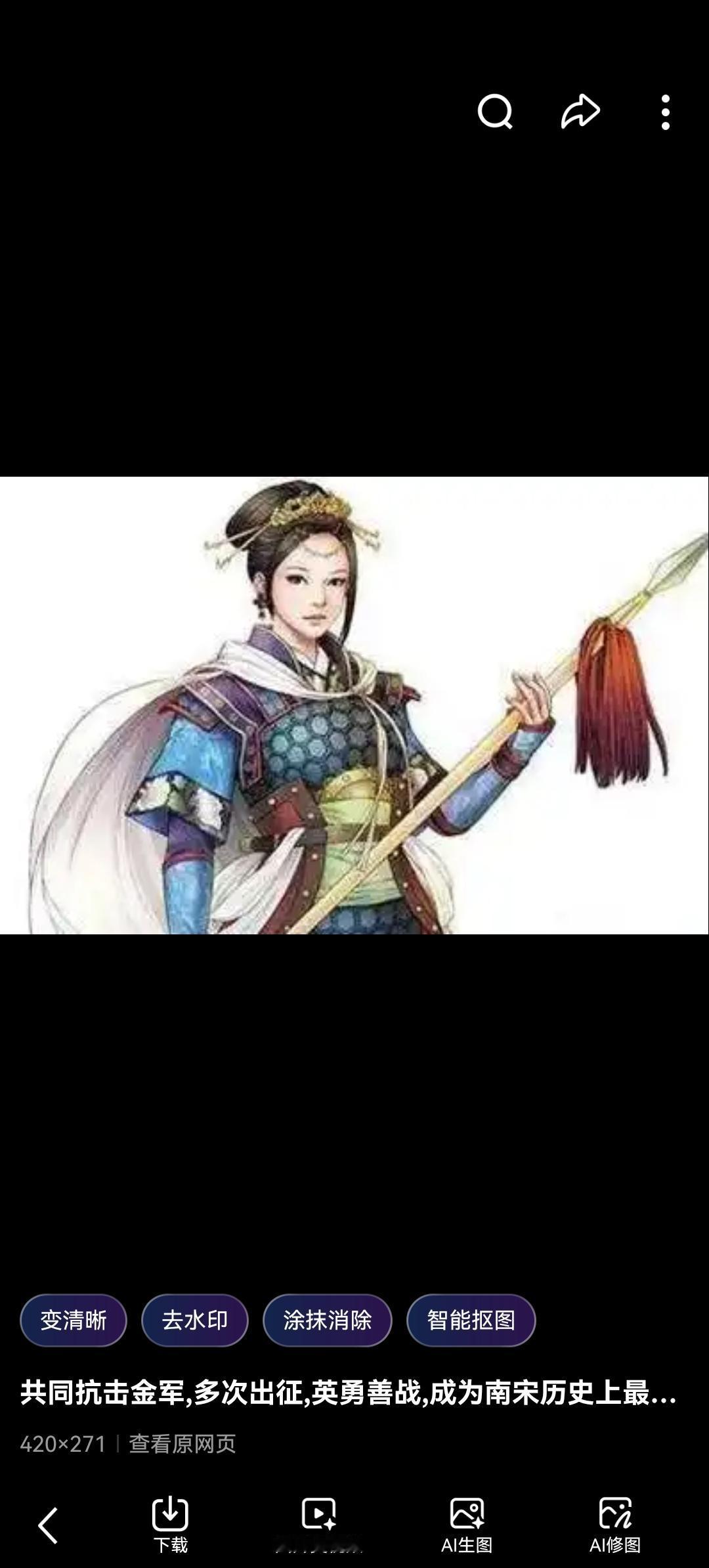 隋朝最强女将窦线娘：铁血巾帼，颠覆历史的传奇英雄！

在中国历史的浩瀚长河中，女