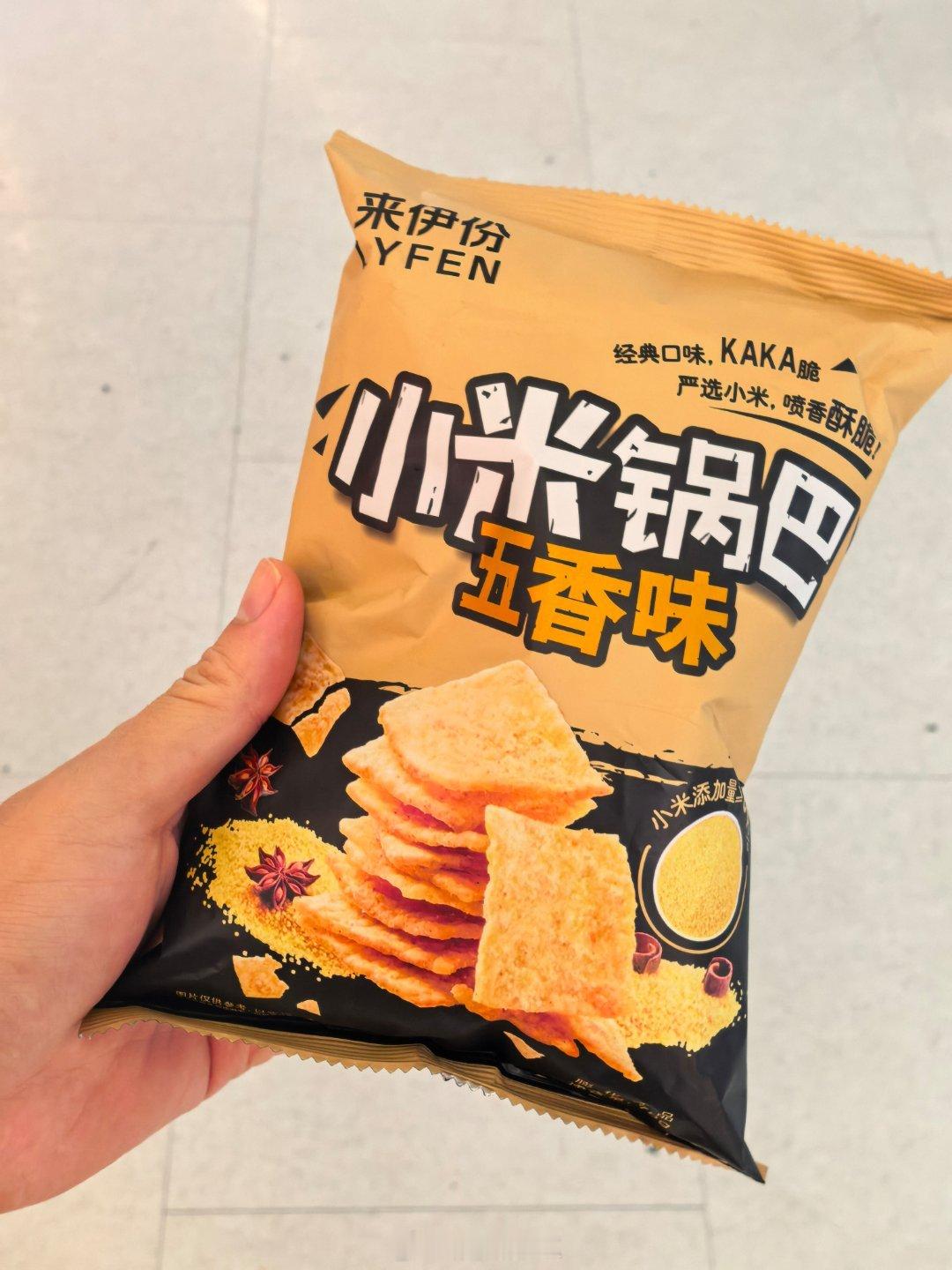 出师不利，前100公里开了1小时40分，施工太多了。还有200公里到金华。嘉兴服