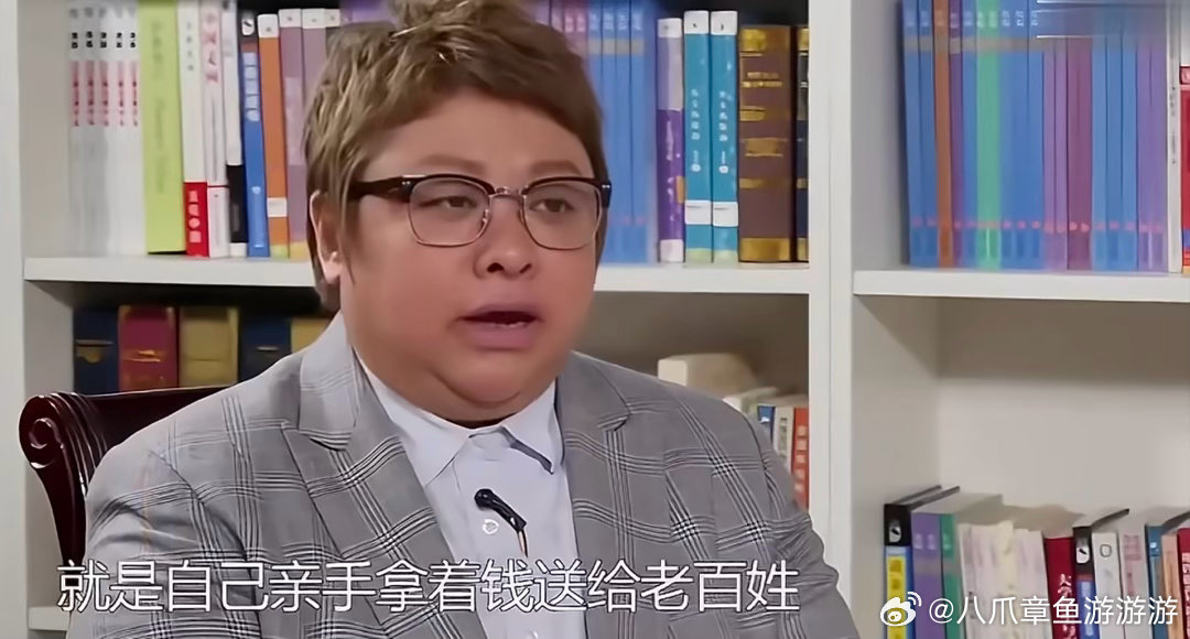 有没有可能，韩红其实只是个吉祥物，负责出镜募集钱，不参与基金会的运作？公益公募基