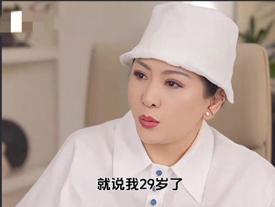 向太说张艺谋和巩俐分手时叫她过去谈心

巩俐说她已经29岁了，可是张艺谋就是不肯