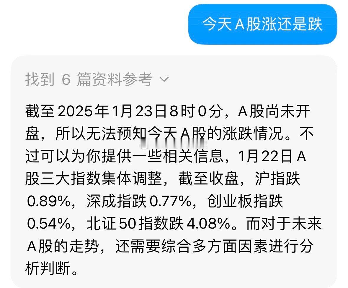 ai都怕了缅A上交园区、深园区、创园区谁敢涉足哦[允悲] 