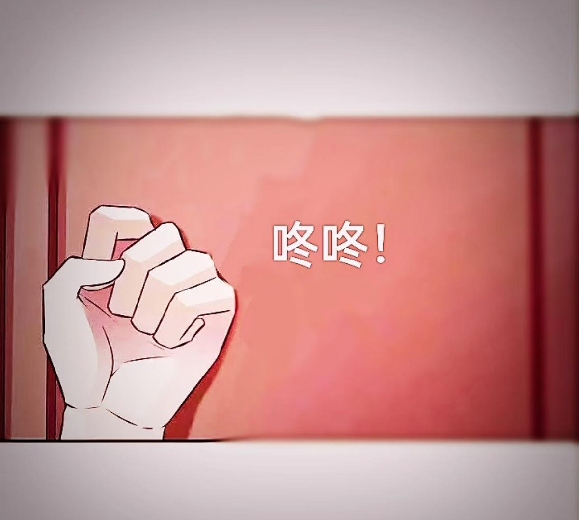 ໑ຼₒ₂₆

                    门若未开休再叩，
    