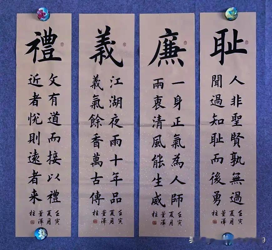 在关于人性需求的探讨中，有些专家走错了方向：如果有需求就应当被满足，那么欲望与理