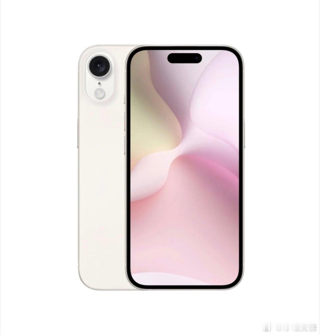 苹果最便宜新机要来了iphone 17e要来了，除了常规的芯片迭代。外观取消刘海