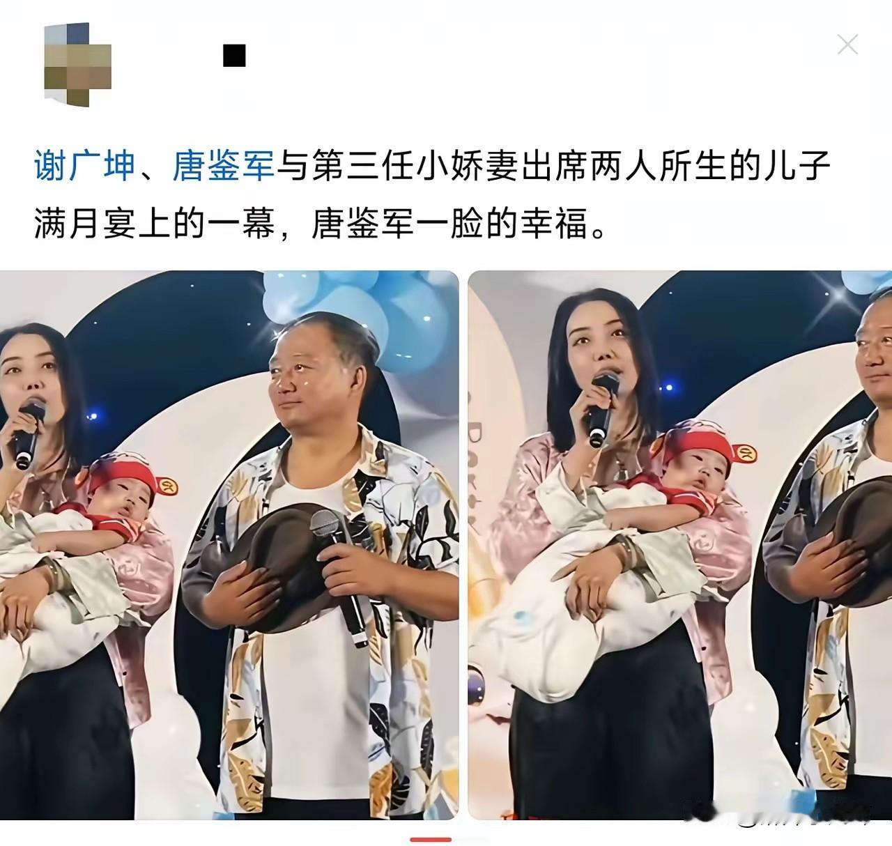 不得不说，娱乐圈的离婚率真高，好多都是几任老婆的！[捂脸][捂脸][捂脸]
