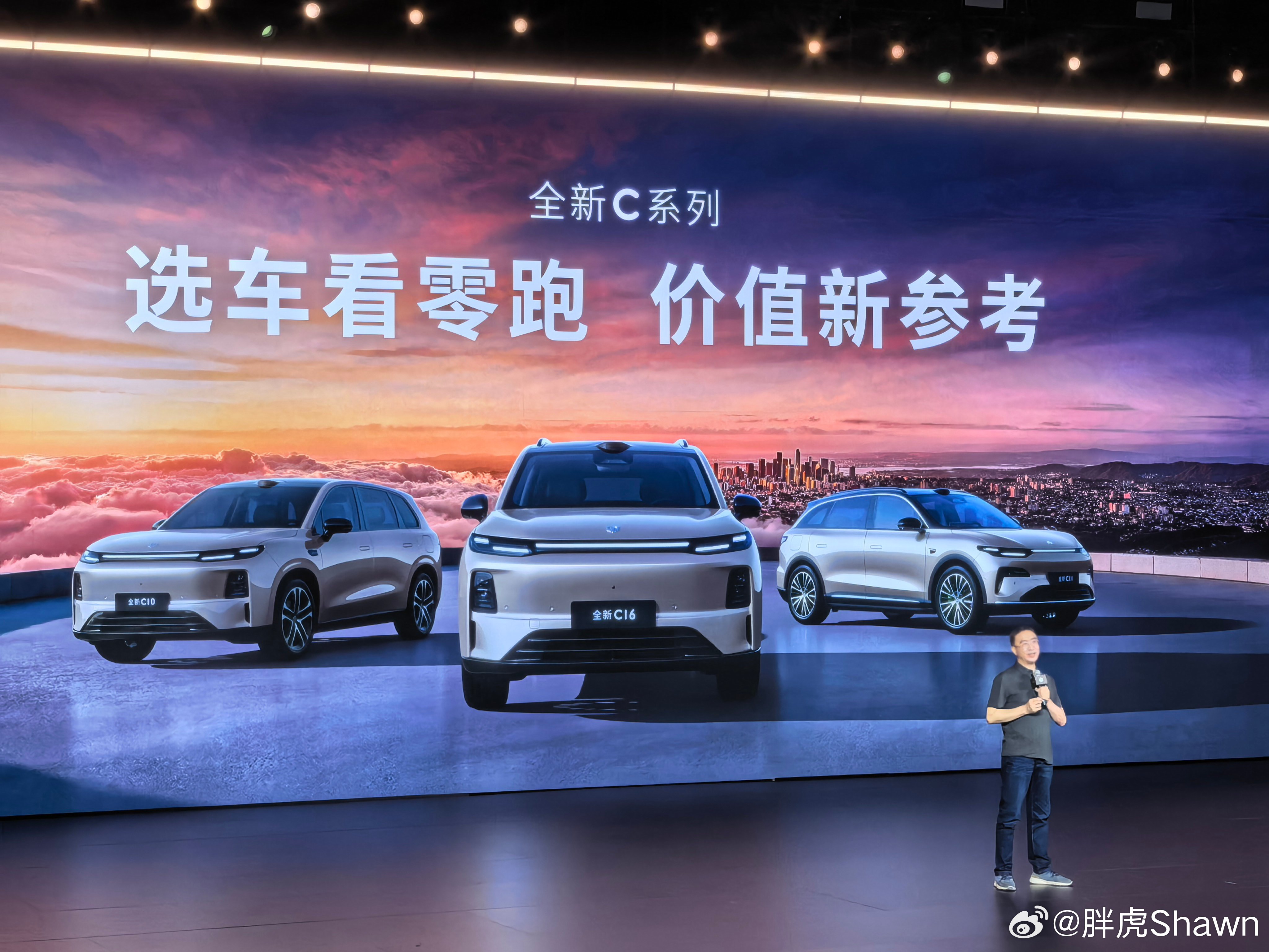 看完零跑全新C系列SUV的发布会，感觉确实能助力销量继续向上了中国新能源车有了自