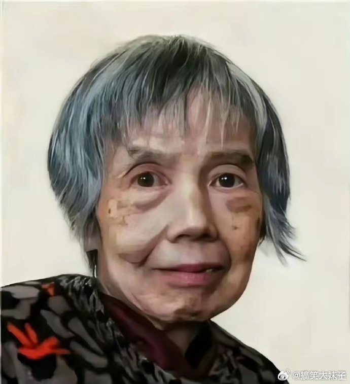 刷到请留一秒，向“中国芯片之母”黄令仪致敬🙏 一生扎根芯片领域，从零攻坚、花甲
