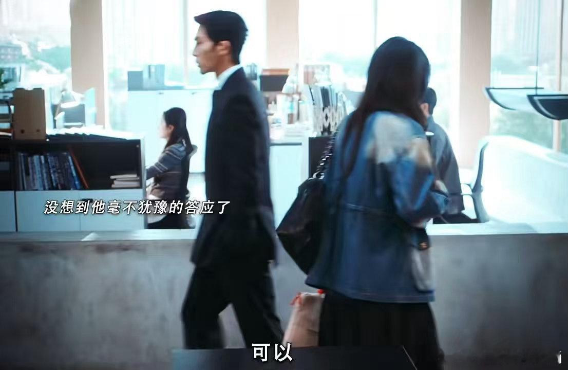 栾念终于承认自己是舔狗了尚之桃是栾念的第几任女友 这台词要是上个世纪的，那栾念的