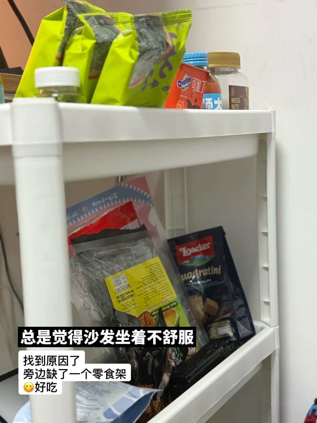 累趴的时候，就趴着吧😪