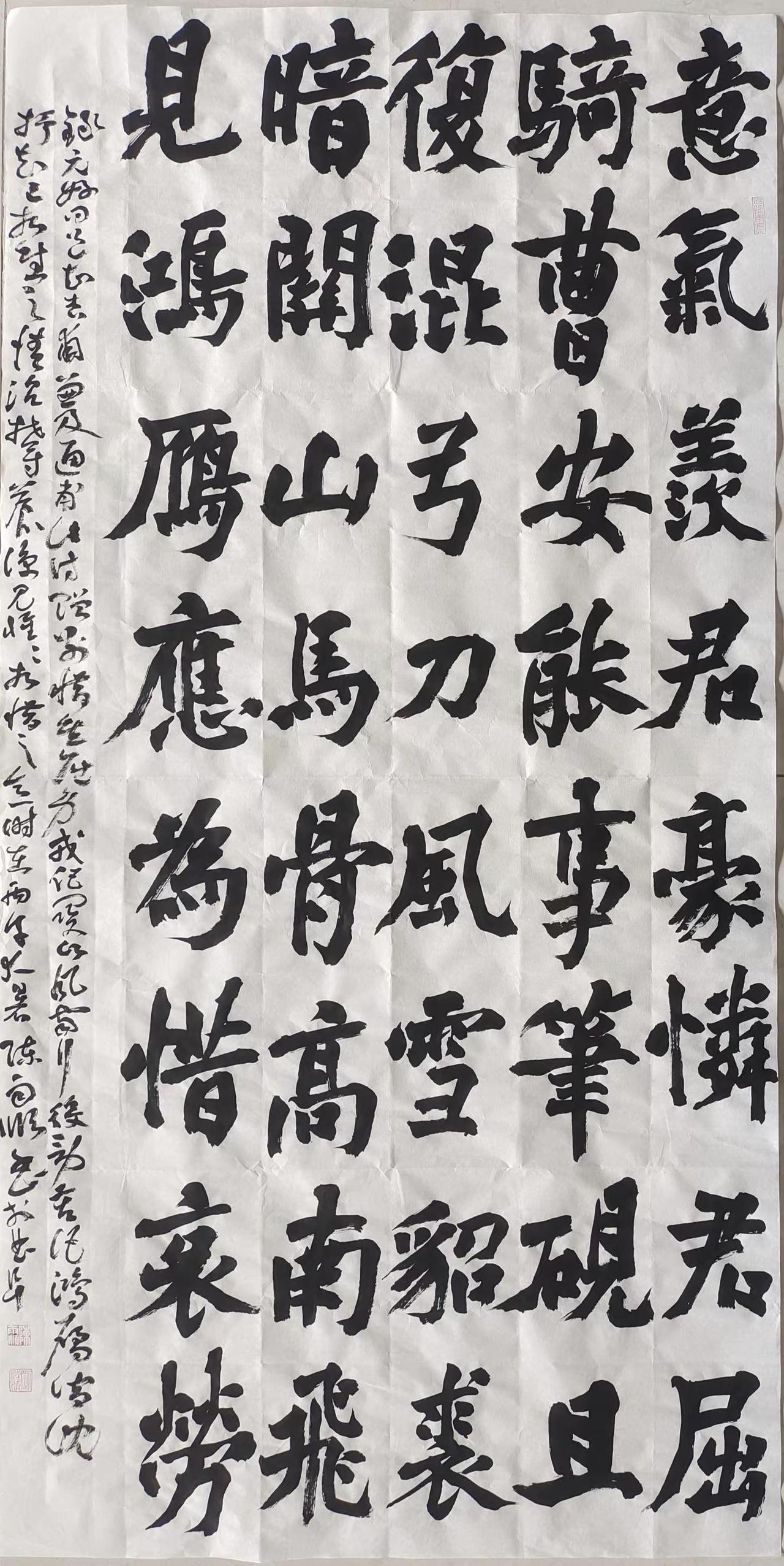 颜黄融法书创心得｜陈雨顺。《颜黄融法书创心得》文/陈雨顺余习书数载，近乃取鲁公楷