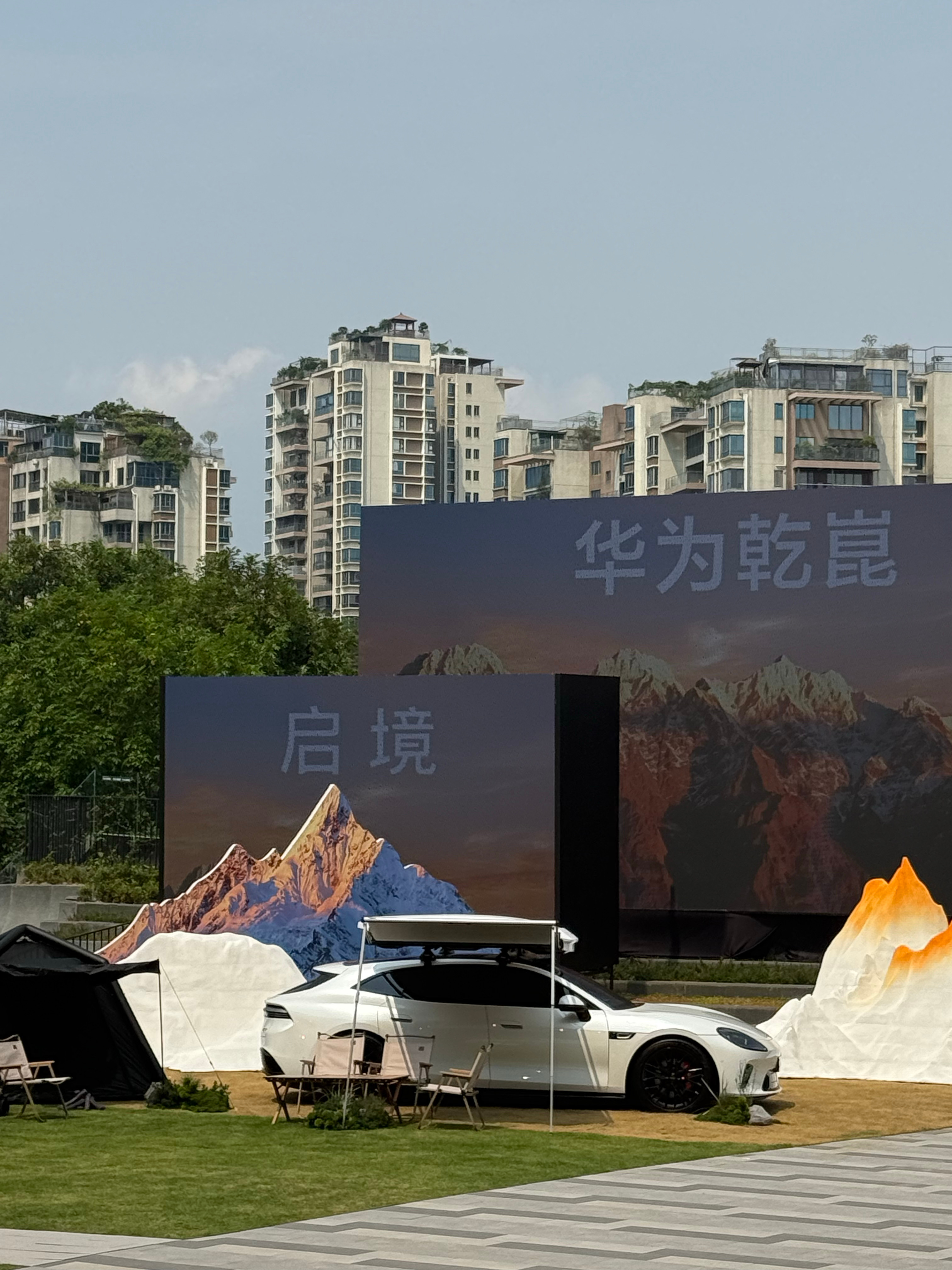 这车帅不帅？启境汽车启境gt7 东莞