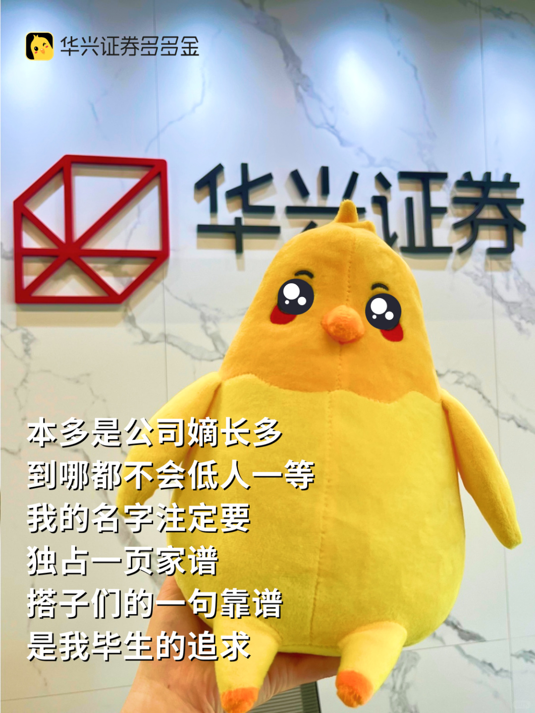 身为嫡长多......