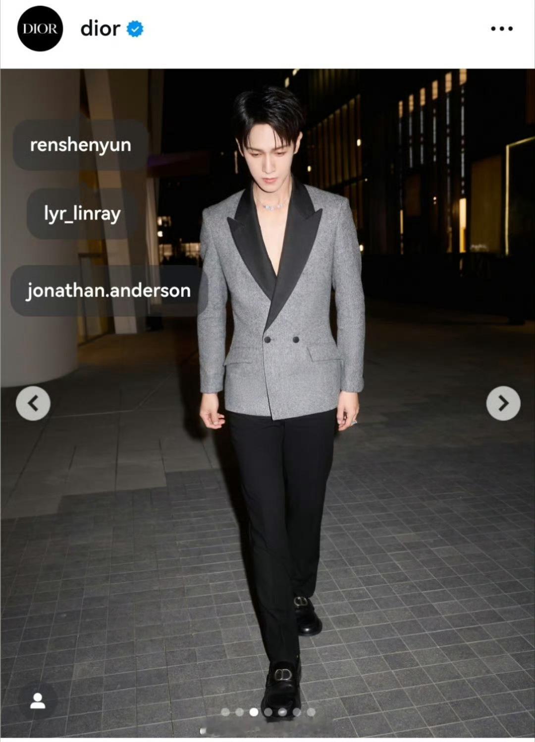 Dior海外社媒官方ins认领了李昀锐 