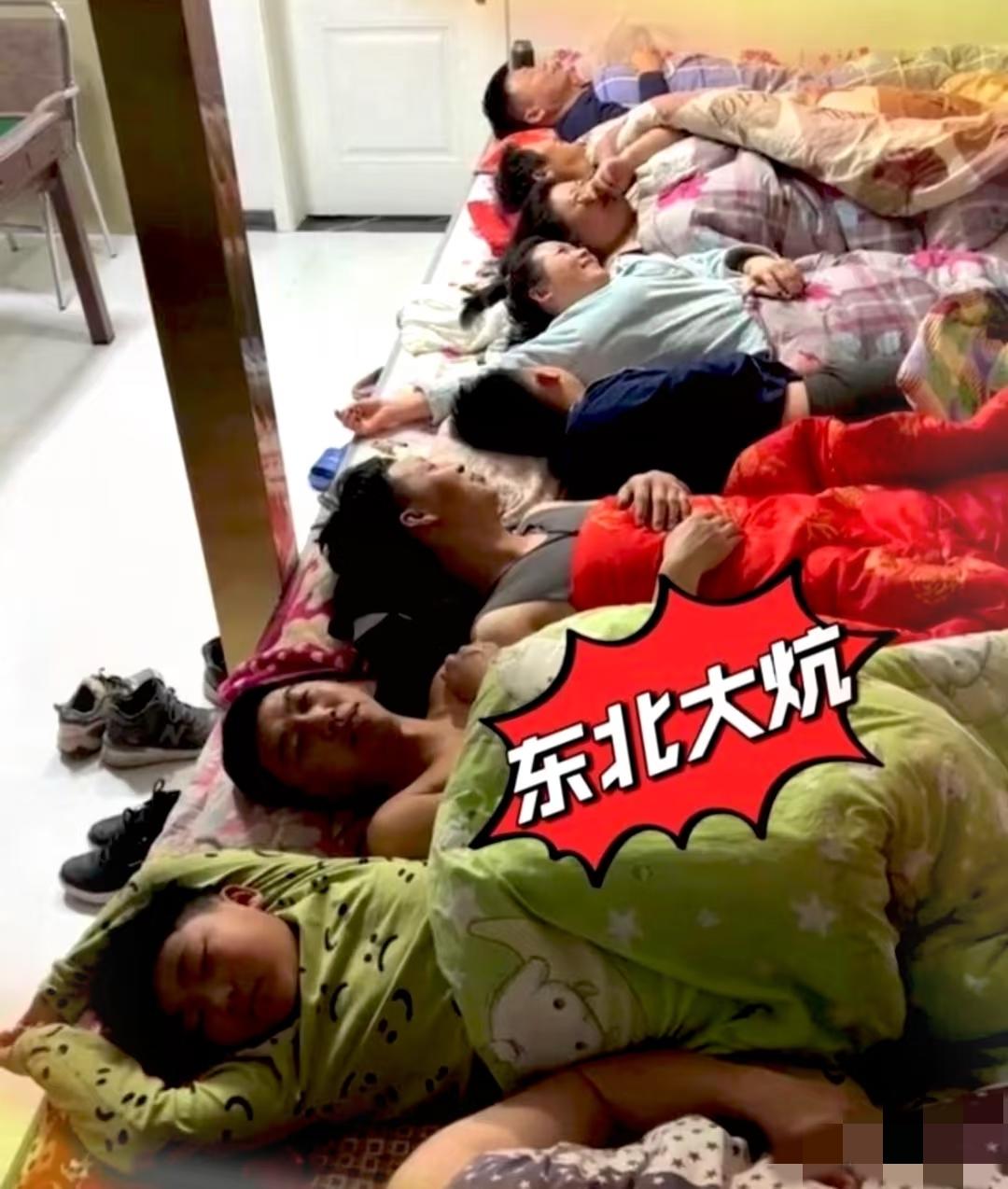 朋友去东北住民宿，说“要跟七个陌生人挤大炕”时快哭了，结果三天后舍不得走？
 