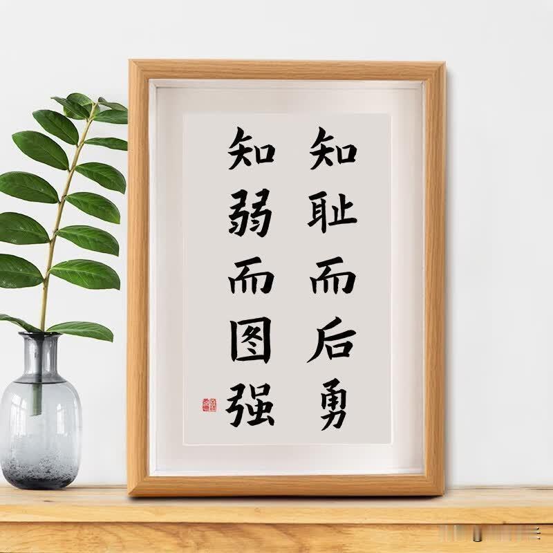 孩子高考考了680分，我们全家痛心疾首一个月，孩子门都不出，我告诉孩子要知耻而后
