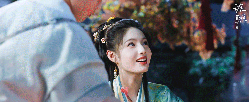 艾米 《雀骨》谢嘉鱼 / 动图▷EP05-08 绿衣-放烟花 抬头看🎆🎆🎆