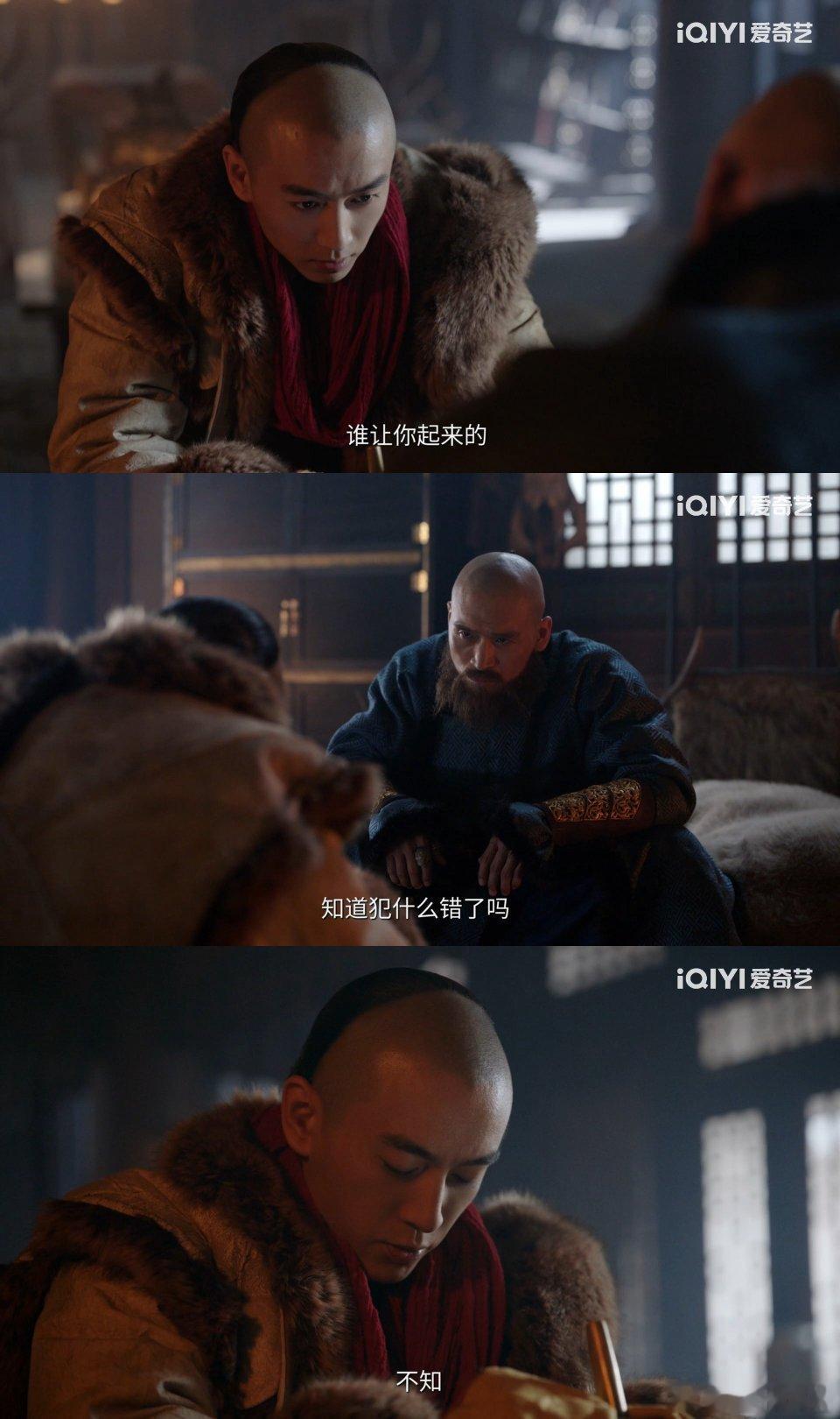 大生意人这种剧小时候抱过我服化道和实景真的太有那味儿，陈晓跑马帮那段戏，青石板路