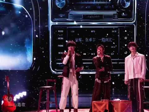 #孙楠曾辉一路向北只差张卓尔##披荆斩棘#
谁还没看披哥这版《一路向北》！孙楠扎实唱功打底，曾辉带着