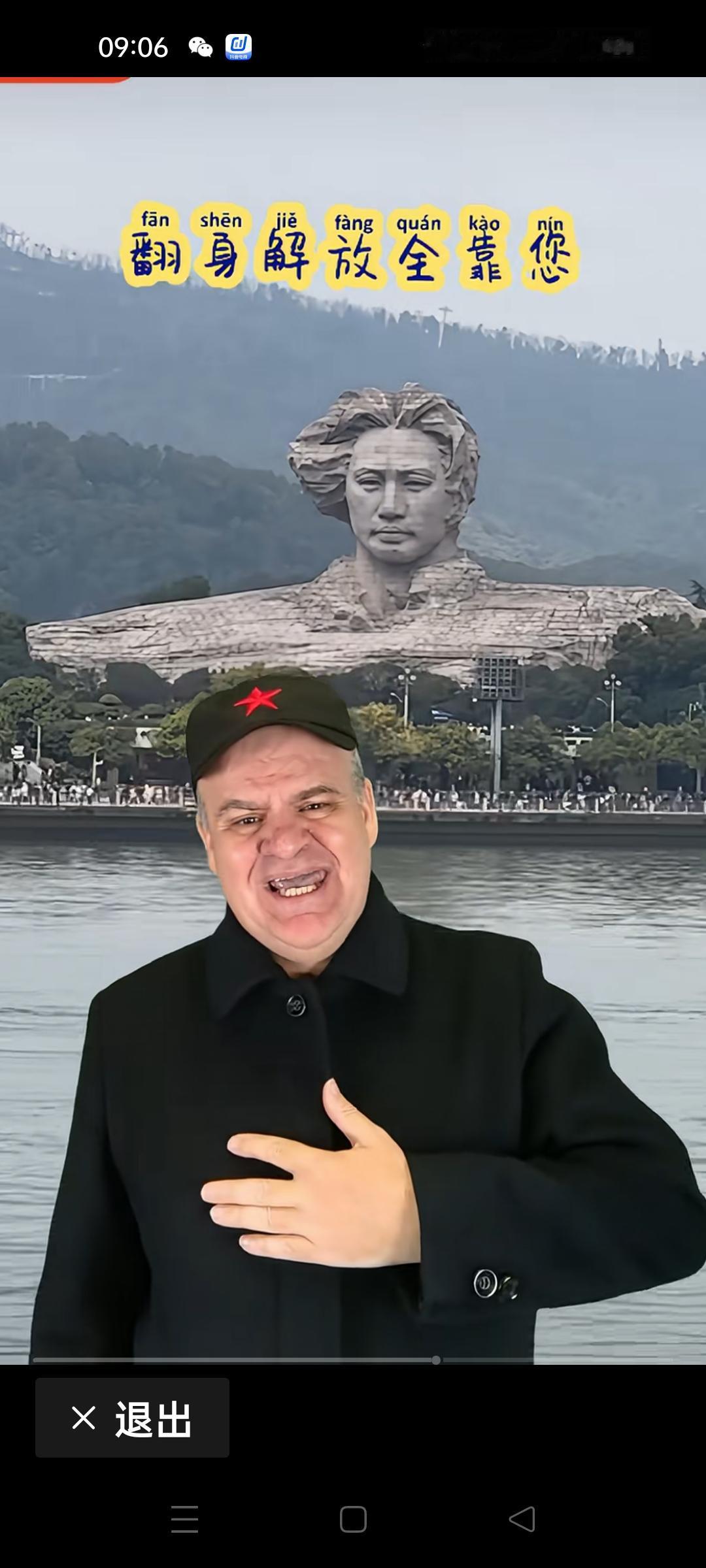 发文之前我要先为这位外国朋友点赞！祝他一切都好。
一个外国人歌唱我们中国红歌，歌