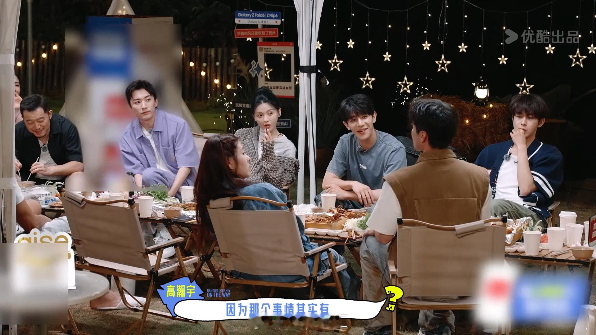 #高瀚宇回应创2挑战周震南被一轮游#高瀚宇回忆创造营2019的挑战，充满了对比赛