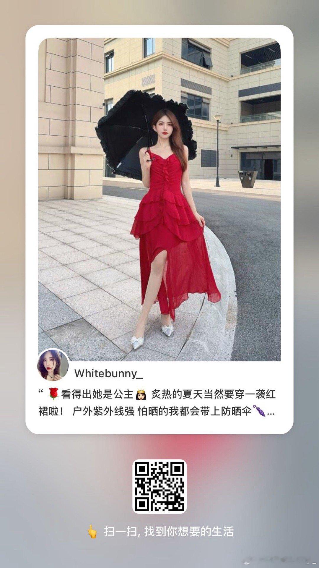 支持下家人们[努力] ​​​