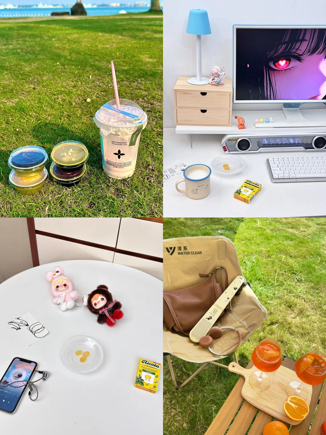 这个世界应该是有趣的，人太需要无所事事的