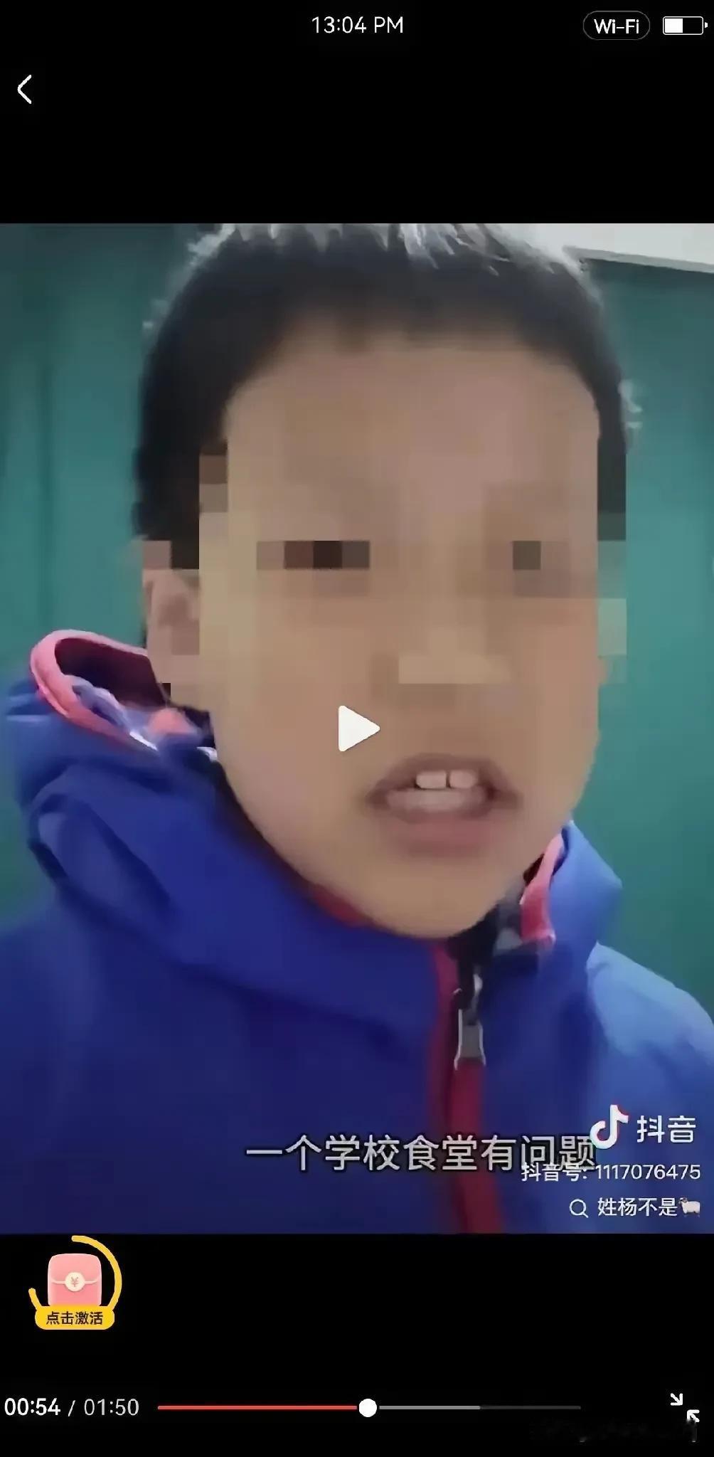 小学生举报学校食堂后续来了：

这个小男孩，又拍了个视频，跟咱们分享了他的心路历