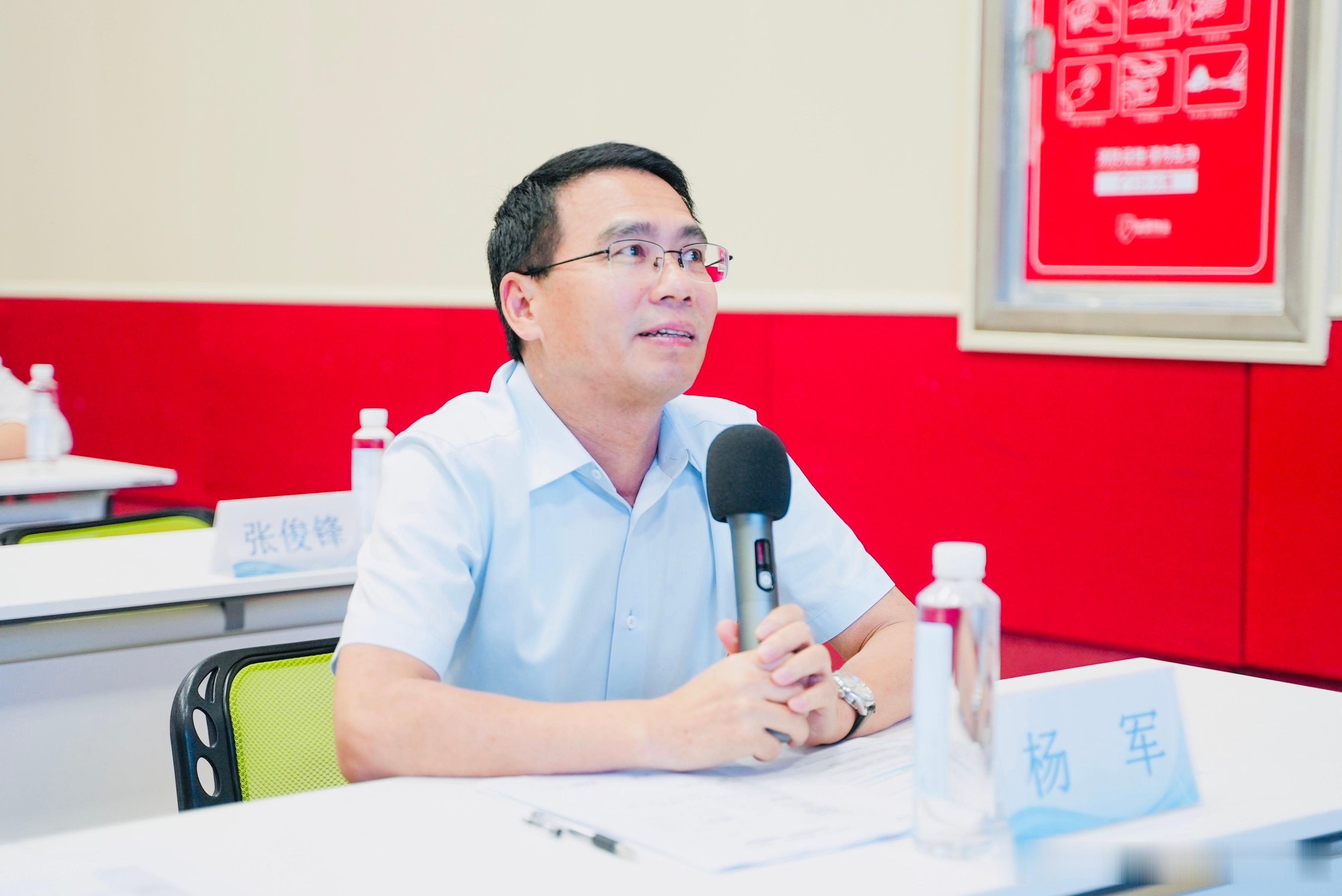 520，爱你们，也爱创业。从深圳到中山，风雨兼程赶路，晴日看心。创服智达杨军担任