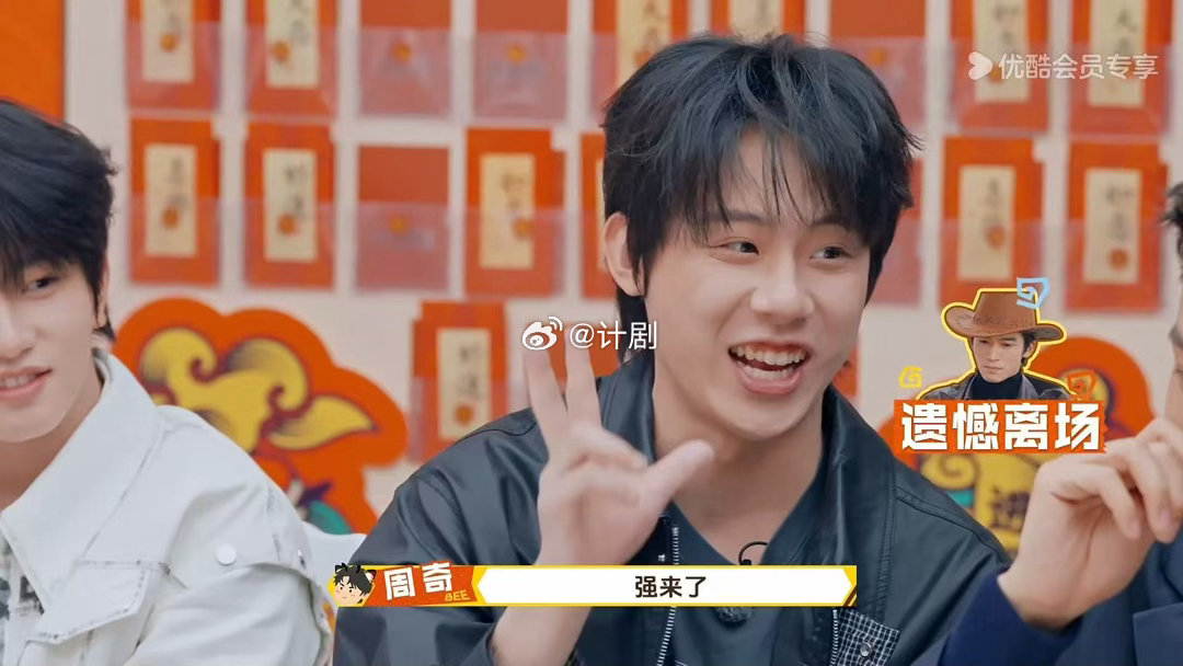 高叶说拿影后第一个感谢付航周五晚高疯 付航和高叶是什么节目，我要去看看，能让付航