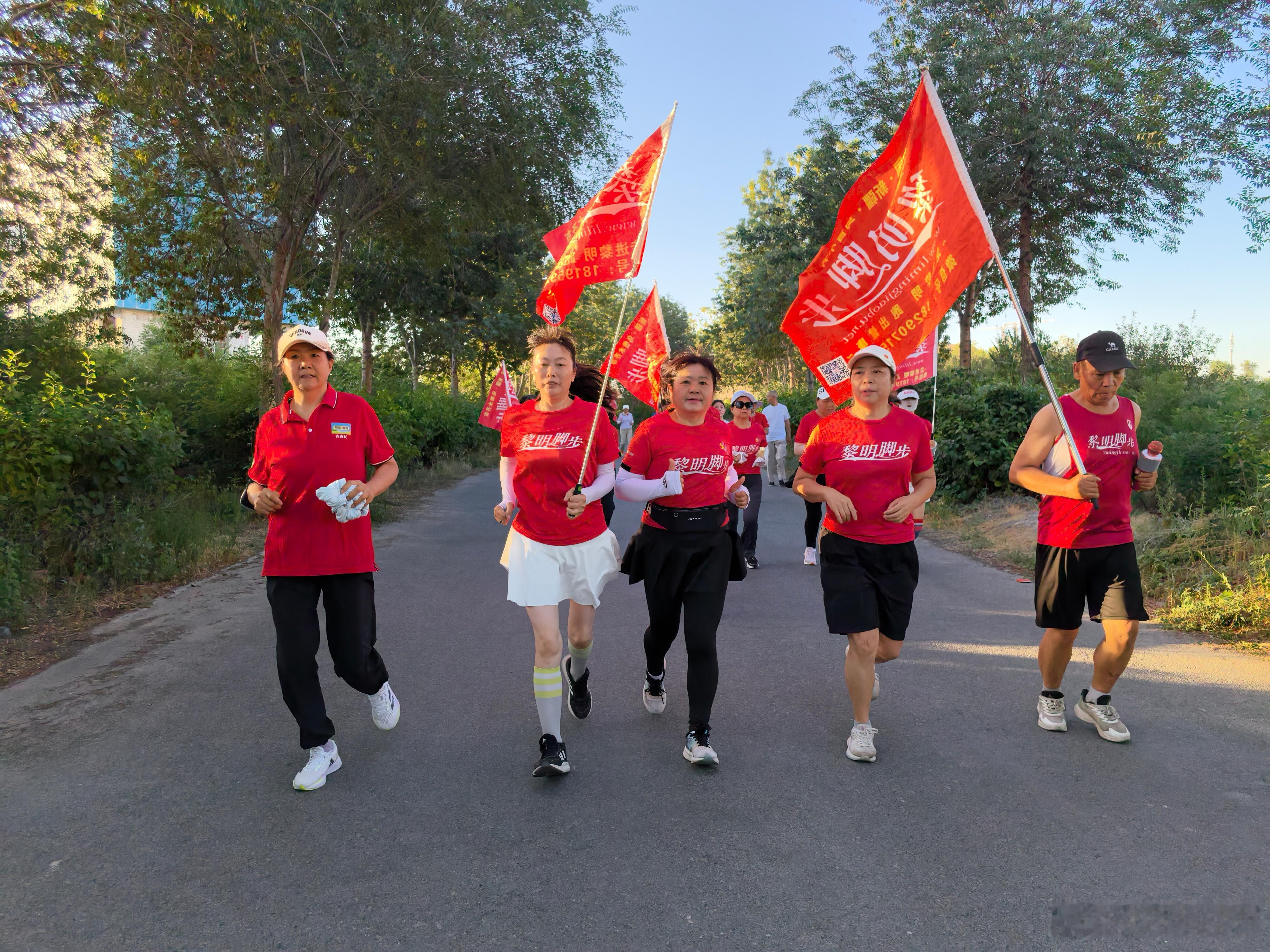 乌鲁木齐市黎明脚步跑团周日聚跑活动分享：热爱有度，坚持有方，愿所有黎亲安全晨跑，