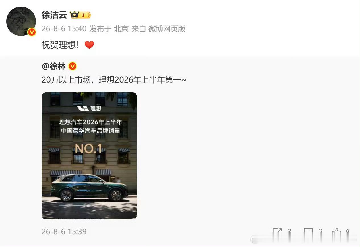 我其实想说其实大家都能正常交流是最好的事如果实在没办法正常交流…… 