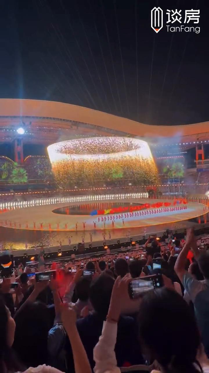 广州高光一刻，现场宣布全运会开幕！
谈房TanFang。