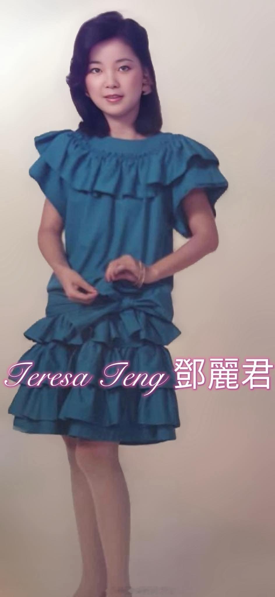1982年9月，摄于新加坡。（FB）邓丽君[超话] ​​​