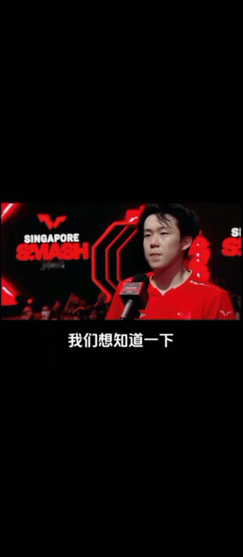 这记者也是奇葩，一个问题把大头干懵了！
记者：“我们想知道一下在跟他交手之前那顿