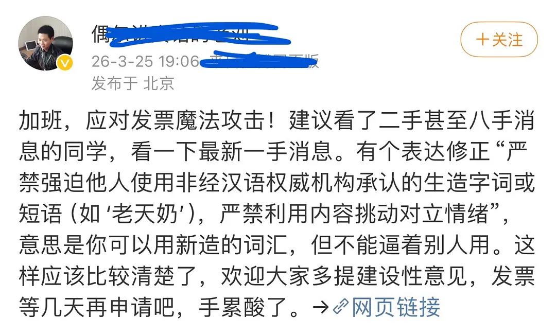 大家以后还会去晋江看小说吗 