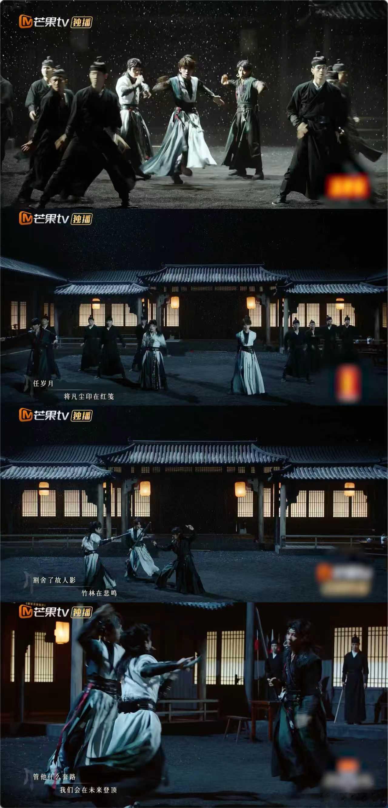 武侠味真让披荆斩棘拍出来了披荆斩棘 披荆斩棘这波武侠舞台赢麻了！“晋武门”张晋授