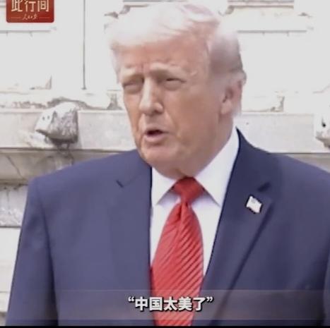 美国海军部代理部长高雄：由于特朗普政府与伊朗之间的战争，美国将暂停一项价值140