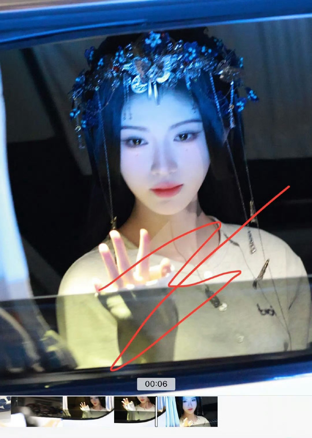 鞠婧祎苏绿夏 橘丝最近吃的是否有点太好了